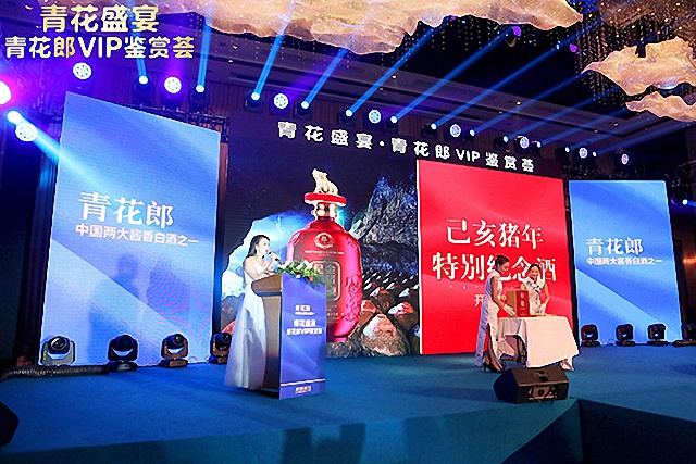 震驚！2020年燈光、音響、LED屏租賃行業(yè)一季度或面臨零業(yè)績