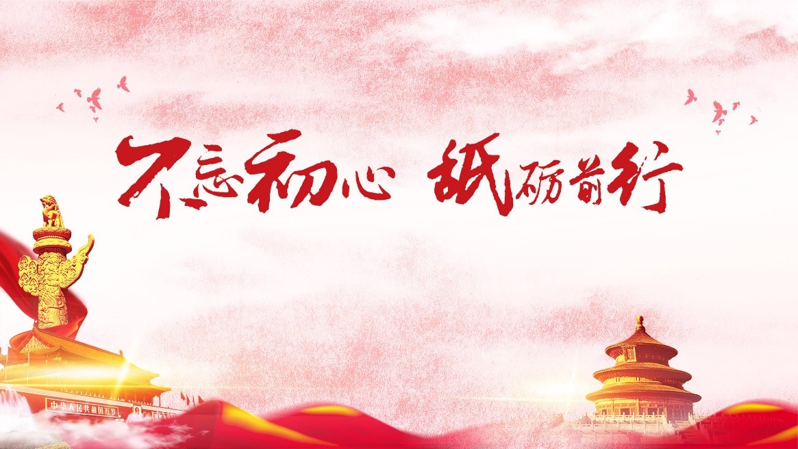 黨建展廳改如何設計